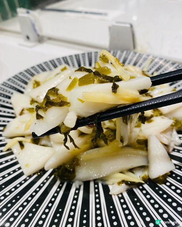 鑽石山➡️➡️➡️元元酸菜魚