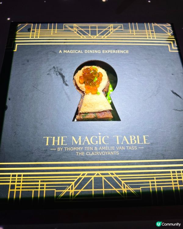 魔幻晚宴🍽️ 曼谷食新體驗 ✨