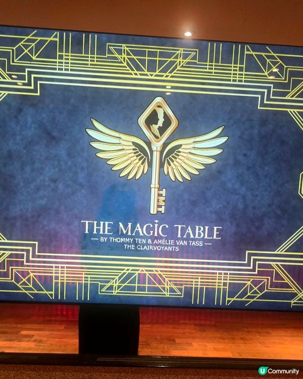 魔幻晚宴🍽️ 曼谷食新體驗 ✨