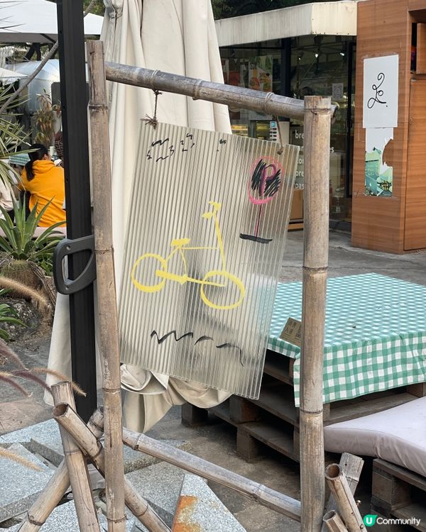 南海意庫🎨文藝工業風☕️