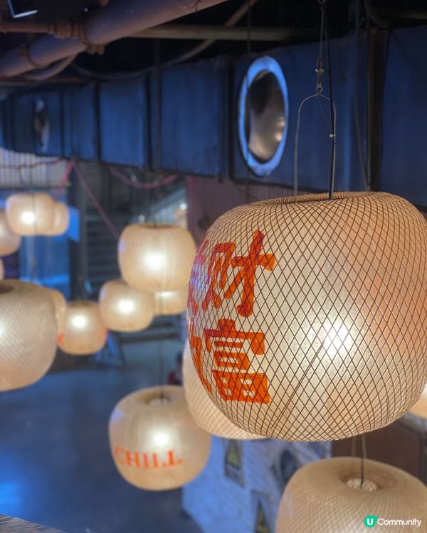 南海意庫🎨文藝工業風☕️