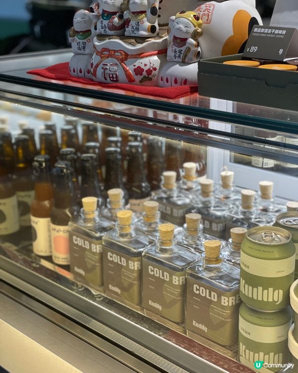 南海意庫🎨文藝工業風☕️