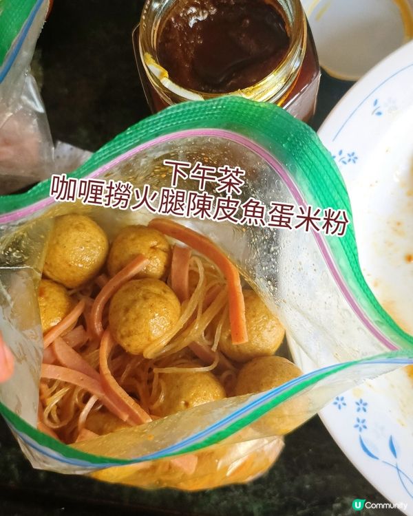 六十年香港歷史
九記陳皮“黃鰭吞拿魚”魚蛋