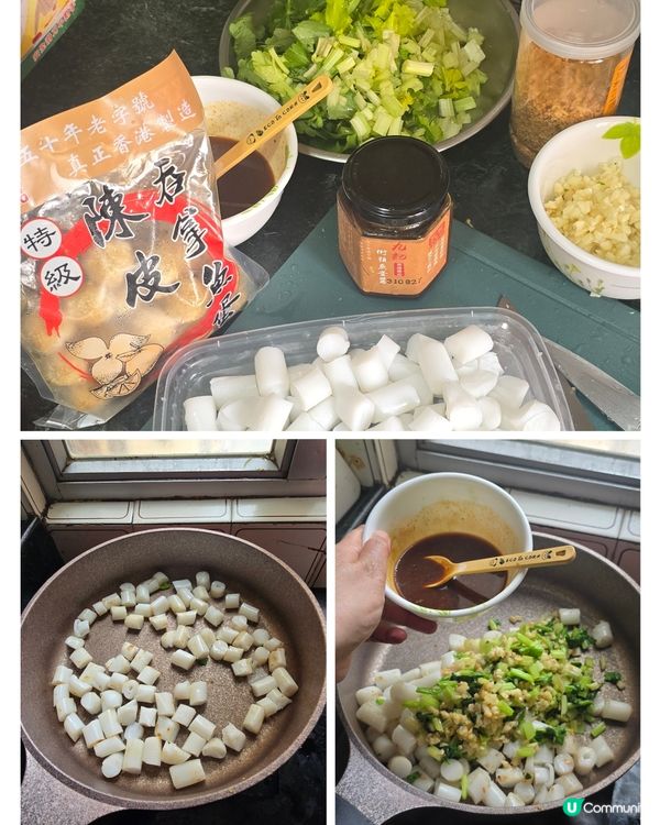 六十年香港歷史
九記陳皮“黃鰭吞拿魚”魚蛋