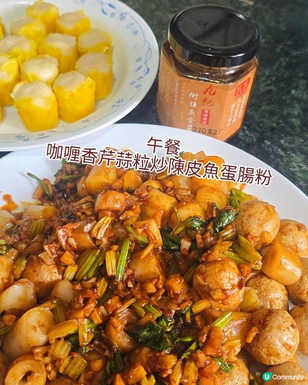 六十年香港歷史
九記陳皮“黃鰭吞拿魚”魚蛋