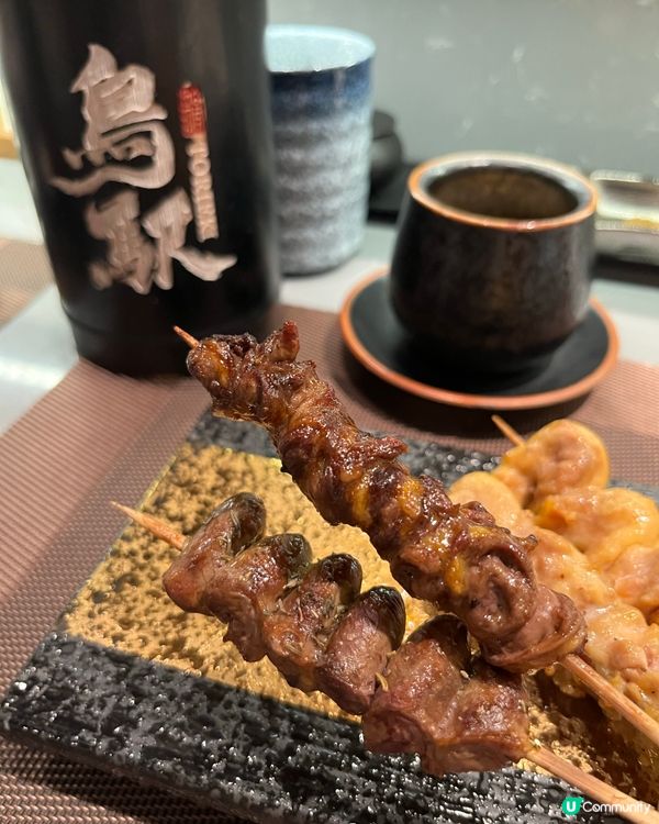 中環特色燒鳥店❤️🍷