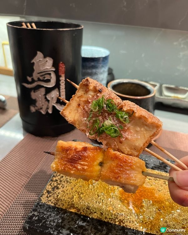 中環特色燒鳥店❤️🍷