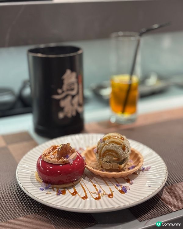 中環特色燒鳥店❤️🍷