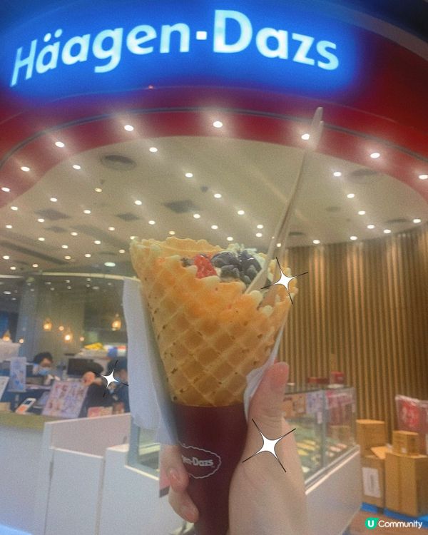 旺角｜精美甜品店🍦