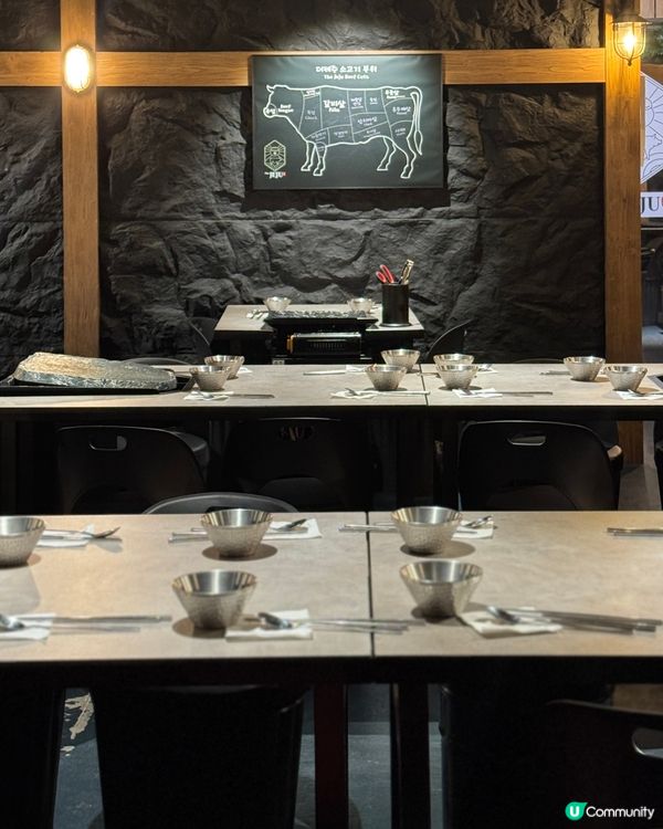 銅鑼灣吃火山岩板燒肉