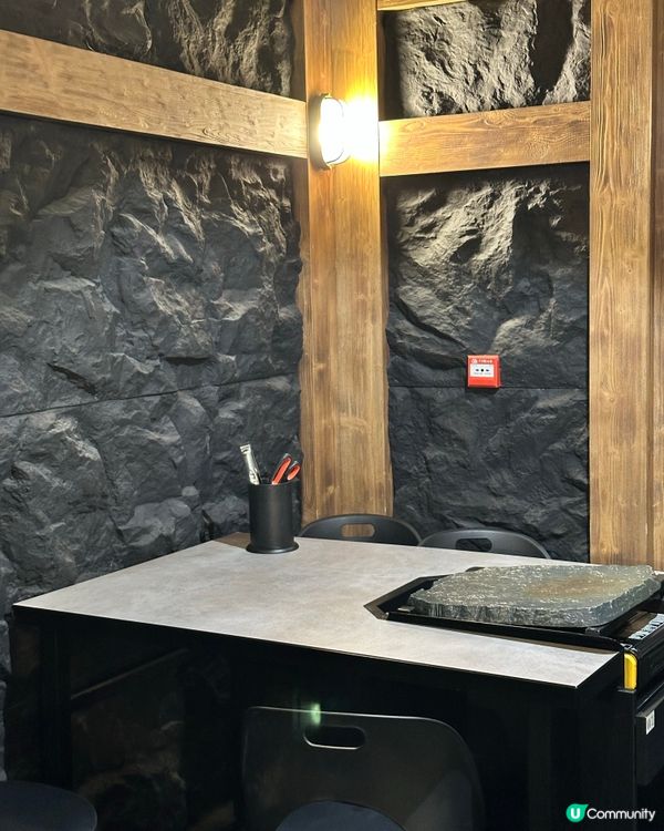 銅鑼灣吃火山岩板燒肉