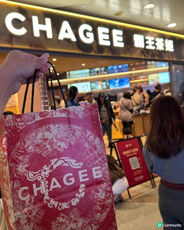 抹茶腦袋勇闖霸王茶姬新品