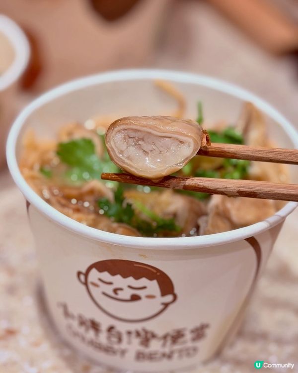 沙田美食😋 期間限定台式便當！🔥
