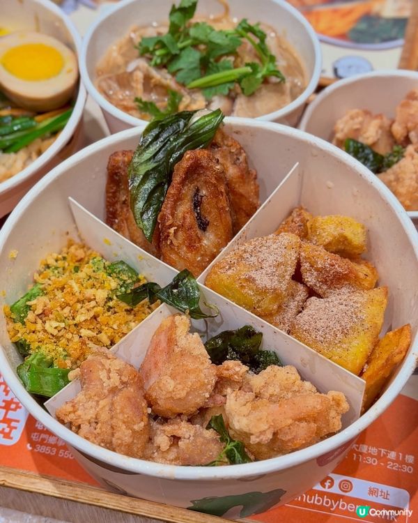 沙田美食😋 期間限定台式便當！🔥