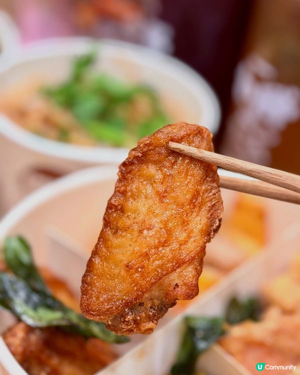 沙田美食😋 期間限定台式便當！🔥