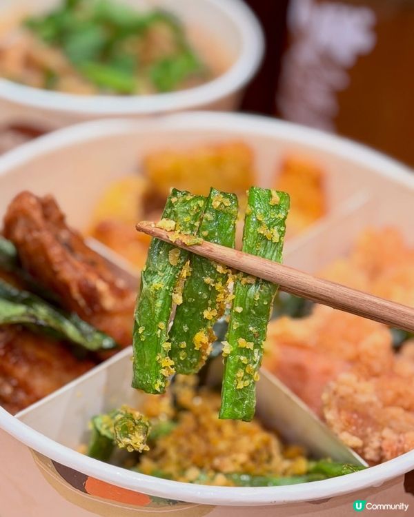 沙田美食😋 期間限定台式便當！🔥