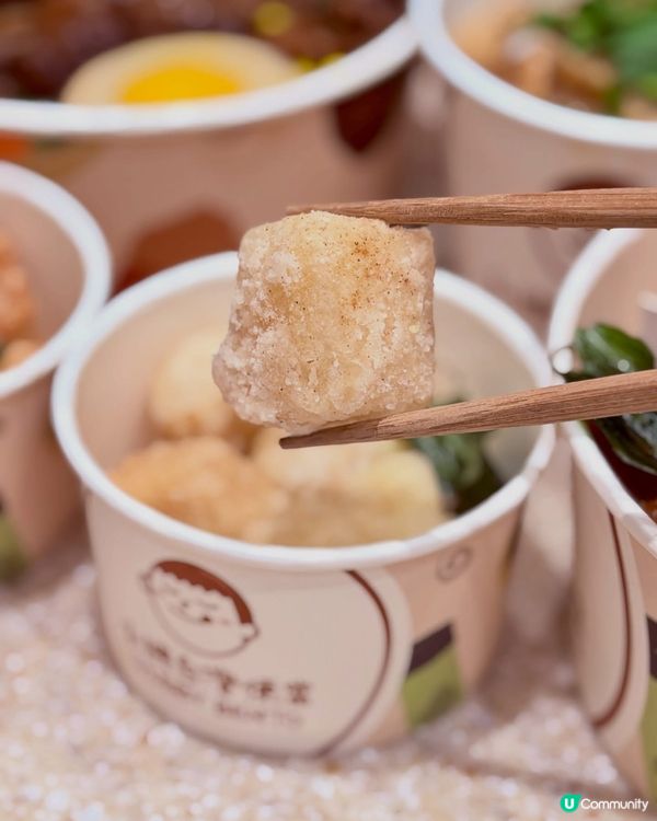 沙田美食😋 期間限定台式便當！🔥