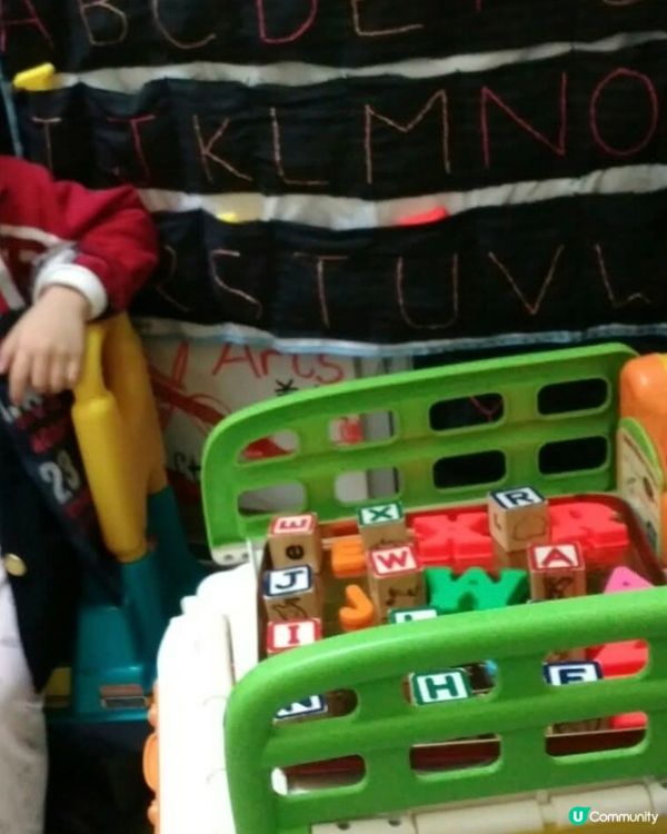 幼兒認字母