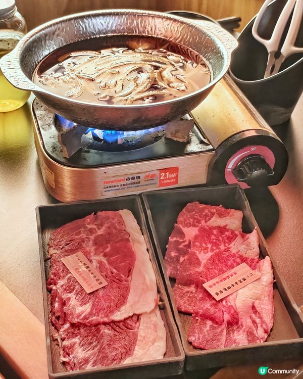 超豐富🤩居酒屋🏮放題