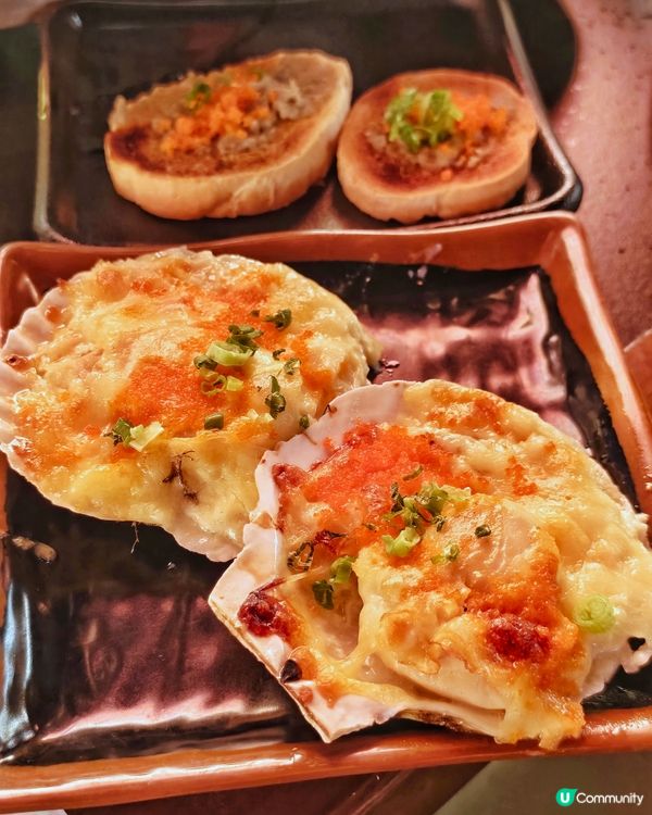 超豐富🤩居酒屋🏮放題