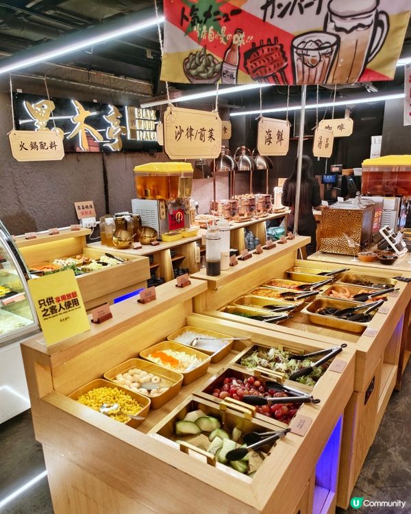 超豐富🤩居酒屋🏮放題