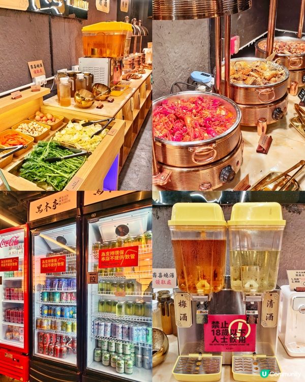 超豐富🤩居酒屋🏮放題