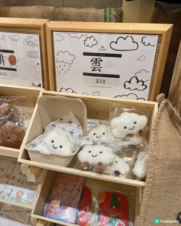 蝦湯撈蕎麥麵意外驚喜！天の珈琲店定食比想像更出色