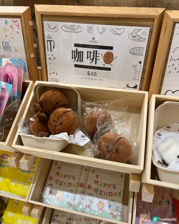 蝦湯撈蕎麥麵意外驚喜！天の珈琲店定食比想像更出色