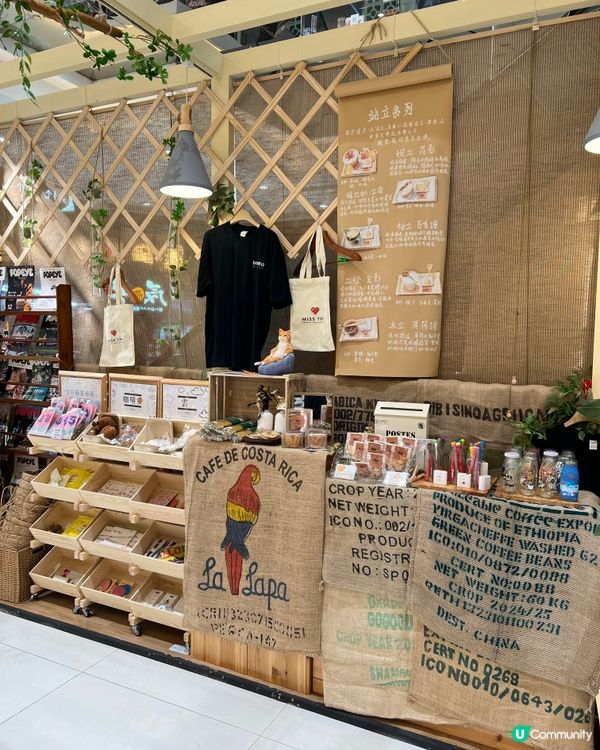 蝦湯撈蕎麥麵意外驚喜！天の珈琲店定食比想像更出色