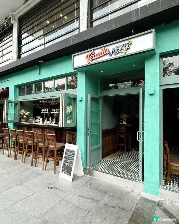 繽紛銅鑼灣🏡！氣氛一流🍹💼！