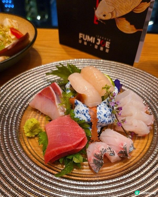 🍣Fumi Joe 空中居酒屋