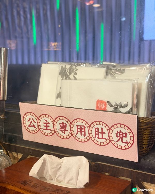 香港慶生宮廷主題火鍋