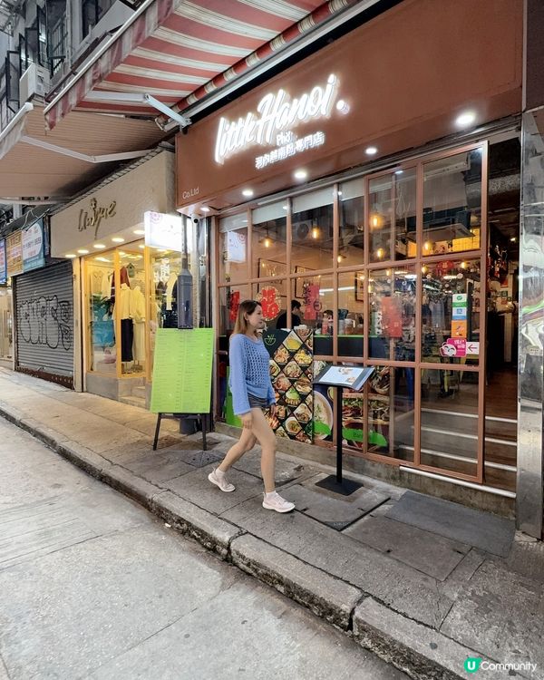 隱世越味❤️😋10年老字號Lunch荀價！