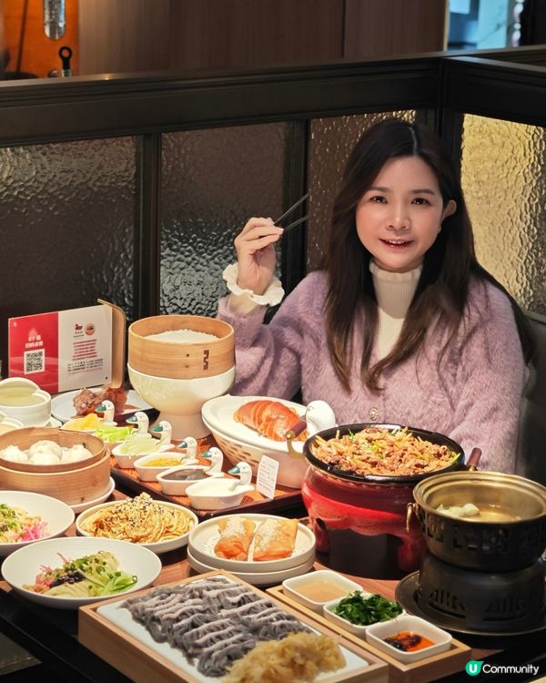 羅湖北京菜 3分鐘直達！ 🥢🍜🤤