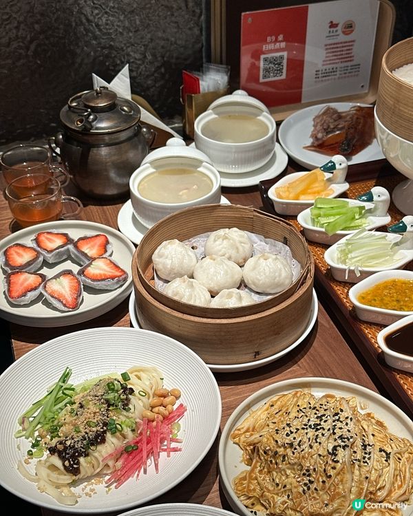羅湖北京菜 3分鐘直達！ 🥢🍜🤤