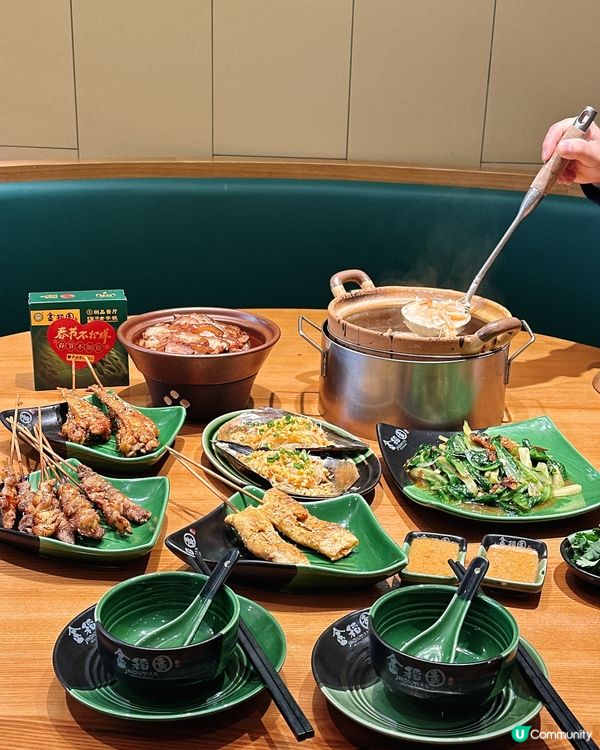 二十多年老店海鮮粥🤤👍