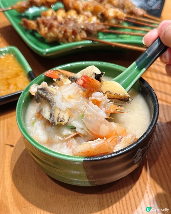 二十多年老店海鮮粥🤤👍