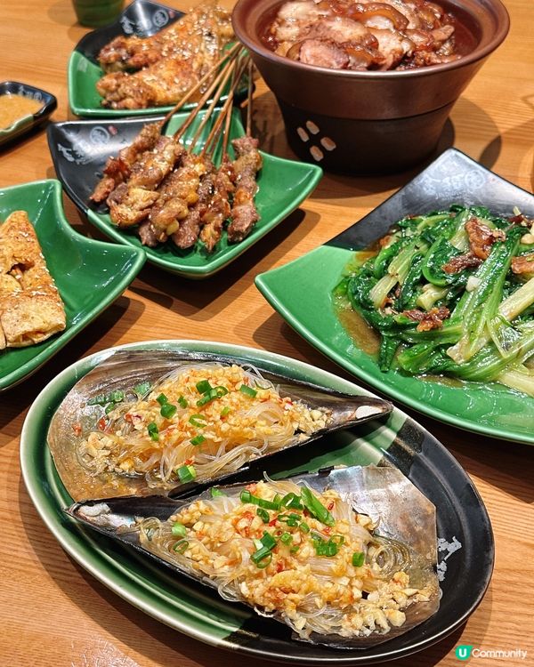 二十多年老店海鮮粥🤤👍