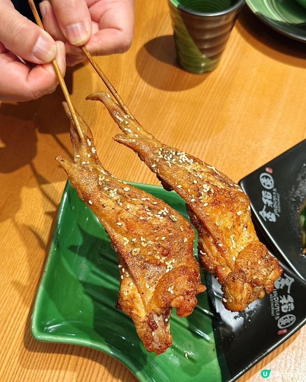 二十多年老店海鮮粥🤤👍