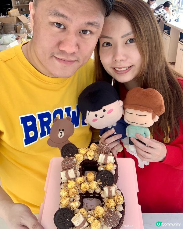 老公生日都要落手整蛋糕？👨🏻‍🍳🎂🎉🎁