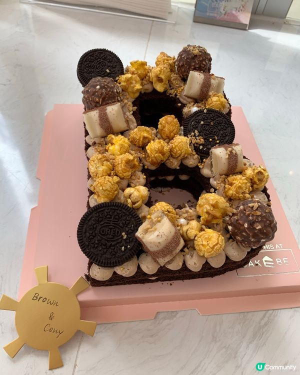 老公生日都要落手整蛋糕？👨🏻‍🍳🎂🎉🎁