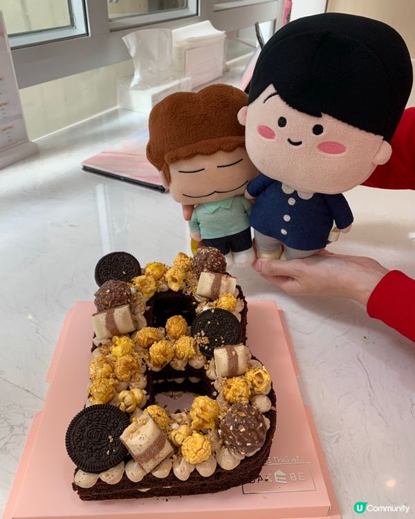 老公生日都要落手整蛋糕？👨🏻‍🍳🎂🎉🎁