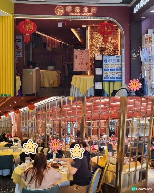 坐位舒適、服務超好