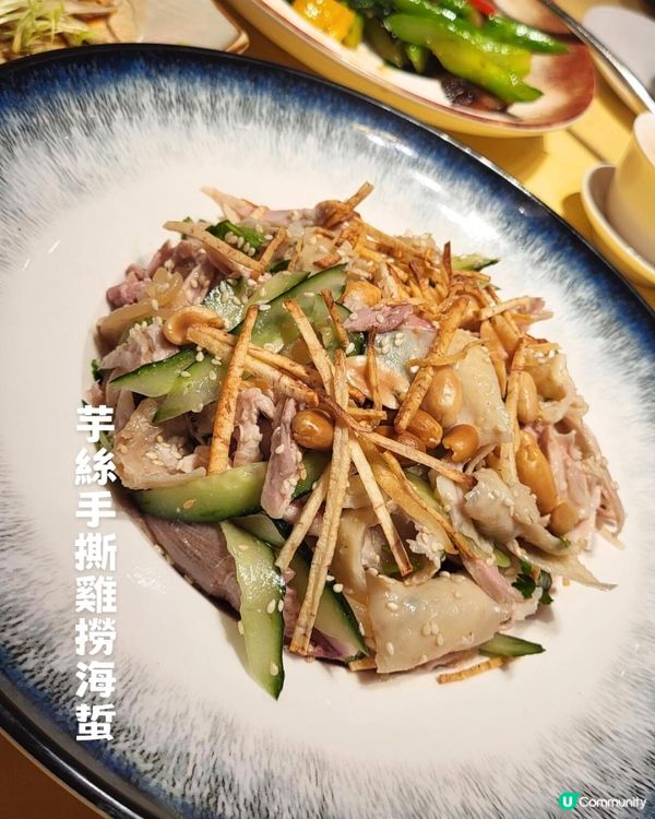 坐位舒適、服務超好