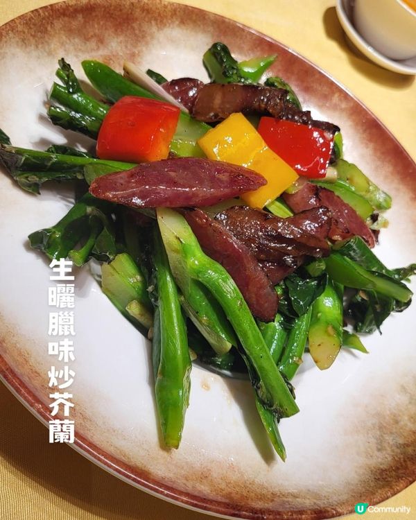 坐位舒適、服務超好