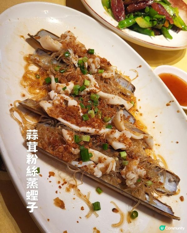 坐位舒適、服務超好