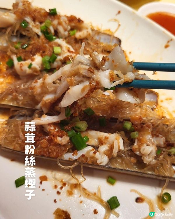 坐位舒適、服務超好