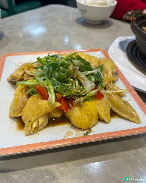 金記魚香茄子煲🤤