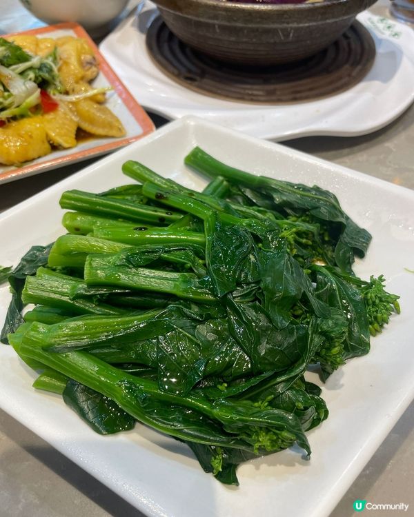 金記魚香茄子煲🤤