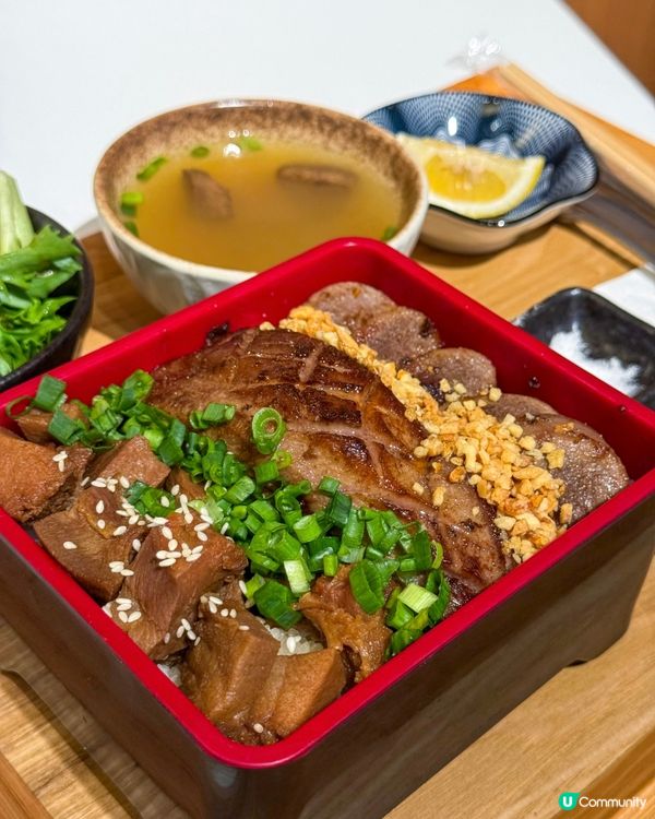 牛舌食堂🐮一次過試晒三個部位